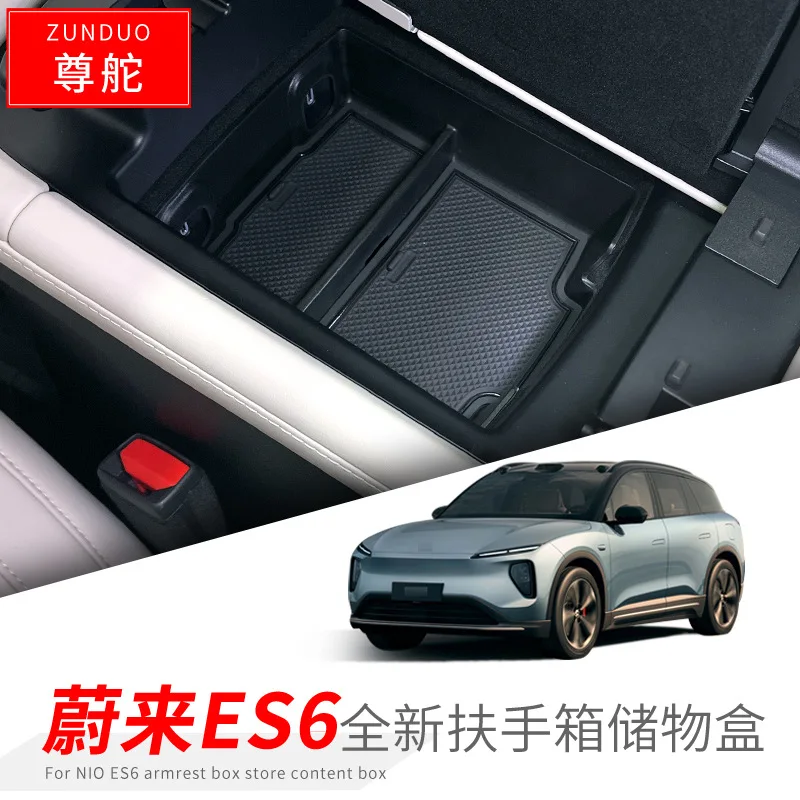 FOR 23 NIO ES6 Car armrest box storage box Car modification storage box EC6 Automotive Interior
FOR 23 NIO ES6 Car armrest box storage box Car modification storage box EC6 Automotive Interior