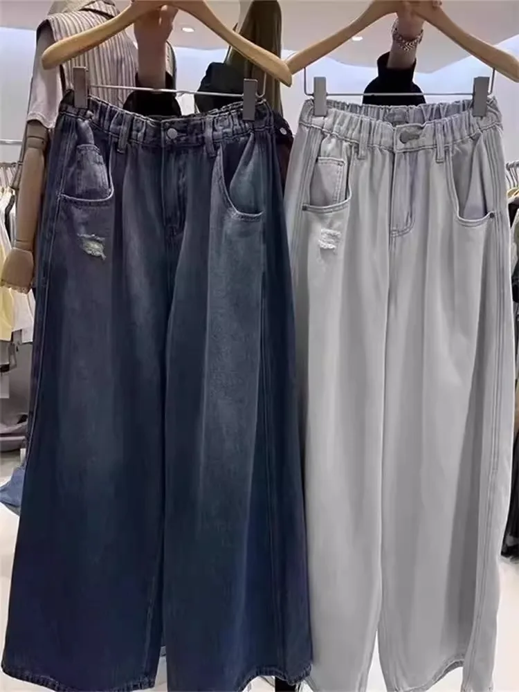 Джинсы женские больших размеров с высокой талией, широкие, повседневные, свободные, стройнящие, длинные брюки прямого кроя, летние, модные, для подростков
Джинсы женские больших размеров с высокой талией, широкие, повседневные, свободные, стройнящие, длинные брюки прямого кроя, летние, модные, для подростков