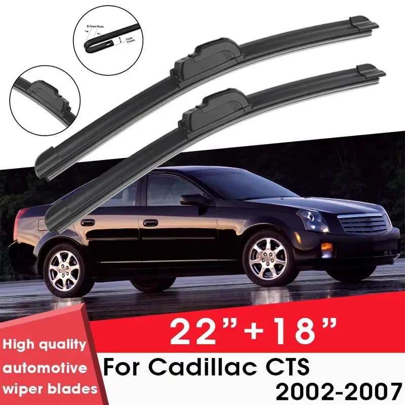 Car Wiper Blade Blades For Cadillac CTS 2002-2007 22"+ 18" Windshield Windscreen Clean Naturl Rubber Car Wipers Accessories
Car Wiper Blade Blades For Cadillac CTS 2002-2007 22"+ 18" Windshield Windscreen Clean Naturl Rubber Car Wipers Accessories