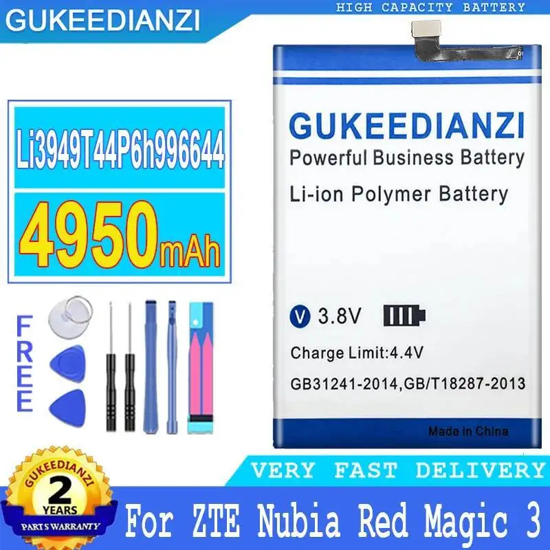 Reliable Replacement Mobile Phone Battery 4950Mah Li3949t44p6h996644 For Zte Nubia Red Magic 3 NX629J 
Reliable Replacement Mobile Phone Battery 4950Mah Li3949t44p6h996644 For Zte Nubia Red Magic 3 NX629J