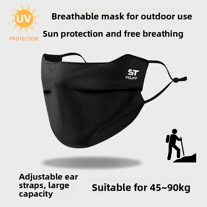 Sun Protection Face Mask Ice Silk Thin Model Sports Mask for Driving And Cycling Eye Protection against Ultraviolet Rays
Sun Protection Face Mask Ice Silk Thin Model Sports Mask for Driving And Cycling Eye Protection against Ultraviolet Rays