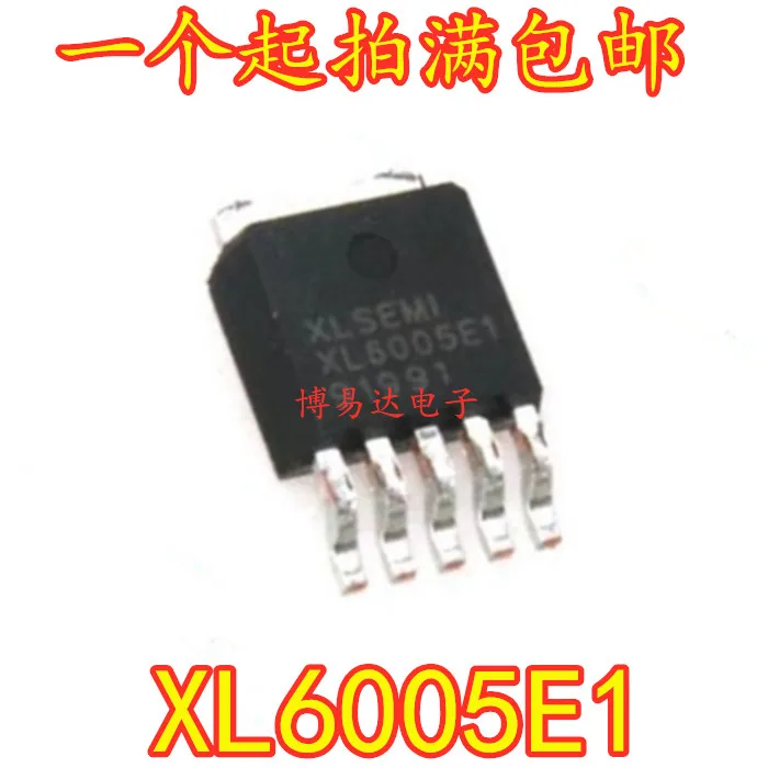 20PCS/LOT XL6005E1 XL6005 TO-252-5 IC Inventory is currently in stock ..
20PCS/LOT XL6005E1 XL6005 TO-252-5 IC Inventory is currently in stock ..