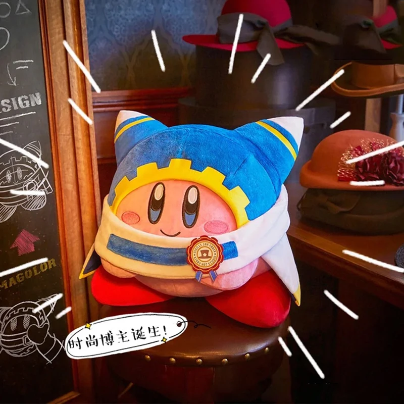 2025 New 30cm Large Warrior Plush Doll Star Kirby Doll Cartoon Cute Skin Friendly Soft Pillow Plush Toy Girl Gift
2025 New 30cm Large Warrior Plush Doll Star Kirby Doll Cartoon Cute Skin Friendly Soft Pillow Plush Toy Girl Gift