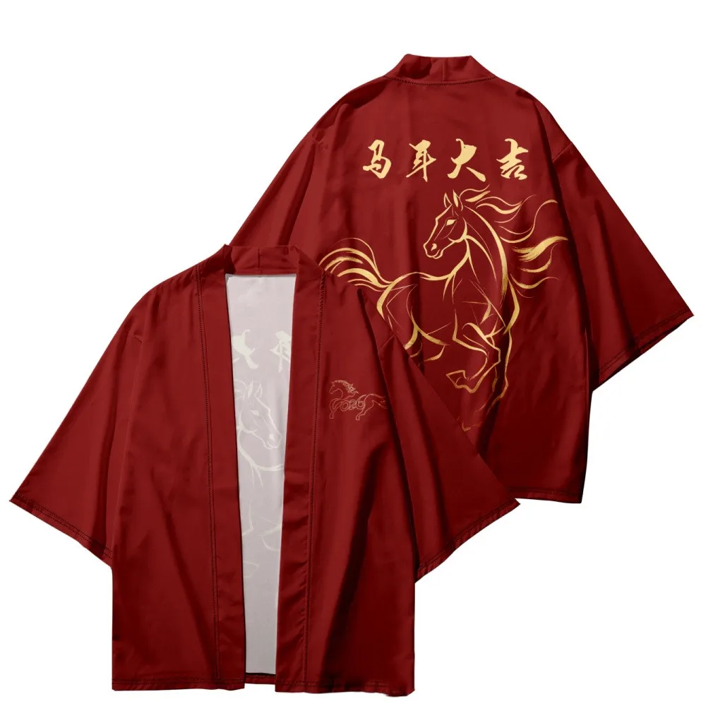 Summer Beach Yukata Streetwear Cardigan Women Japanese Kimono Harajuku Traditional Cosplay Haori Tops
Summer Beach Yukata Streetwear Cardigan Women Japanese Kimono Harajuku Traditional Cosplay Haori Tops