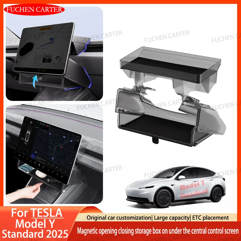 Центральный экран управления Tesla Model Y Standard 2025, скрытый магнитный отверстие, закрывающийся ящик для хранения, коробка для салфеток, аксессуары для хранения
Центральный экран управления Tesla Model Y Standard 2025, скрытый магнитный отверстие, закрывающийся ящик для хранения, коробка для салфеток, аксессуары для хранения