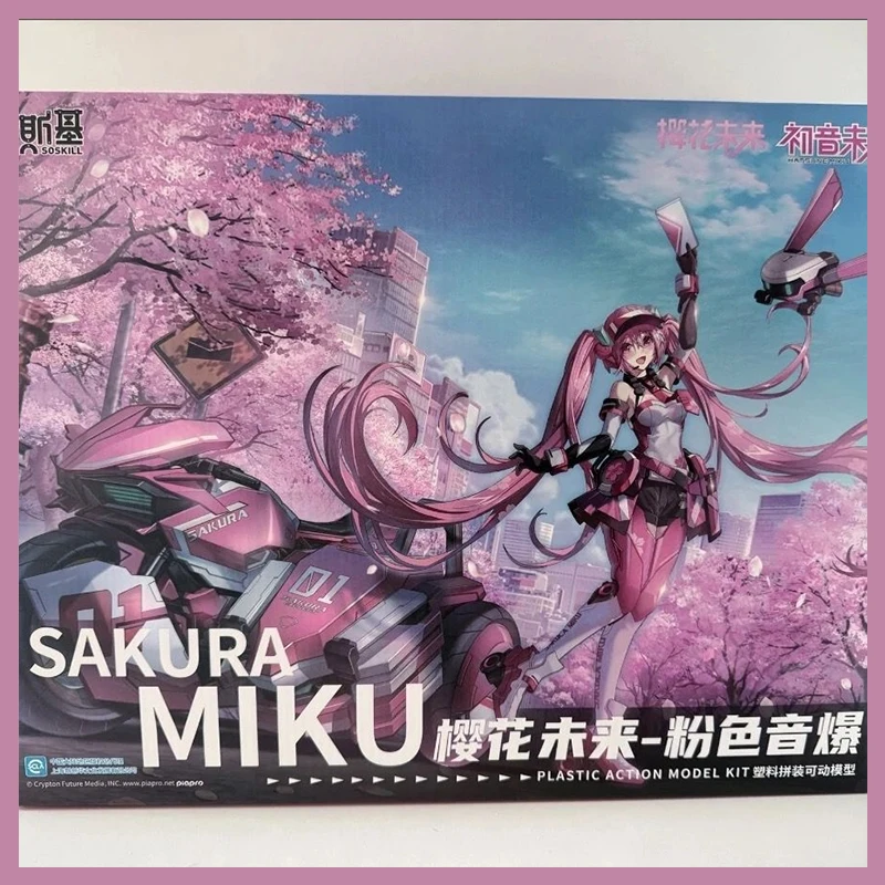 Soskillx Hatsune Pink Sonic Boom In Stock Locomotive Mobile Suit Girl Assembly Ver Anime Action Figures Collection Toys Gifts
Soskillx Hatsune Pink Sonic Boom In Stock Locomotive Mobile Suit Girl Assembly Ver Anime Action Figures Collection Toys Gifts