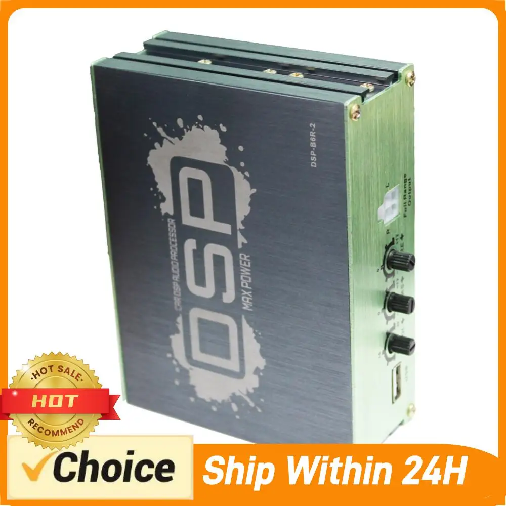 Автомобильный усилитель DSP с 6-канальным выходом, эквалайзером и эффектом улучшения качества звука для навигации и аудиосистемы автомобиля
Автомобильный усилитель DSP с 6-канальным выходом, эквалайзером и эффектом улучшения качества звука для навигации и аудиосистемы автомобиля