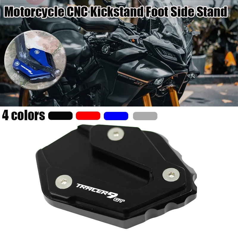 For Yamaha TRACER 9 GT TRACER 9/GT tracer9gt 2021 2022 2023 Accessories side stand extension pads enlarge stand plate expander 
For Yamaha TRACER 9 GT TRACER 9/GT tracer9gt 2021 2022 2023 Accessories side stand extension pads enlarge stand plate expander