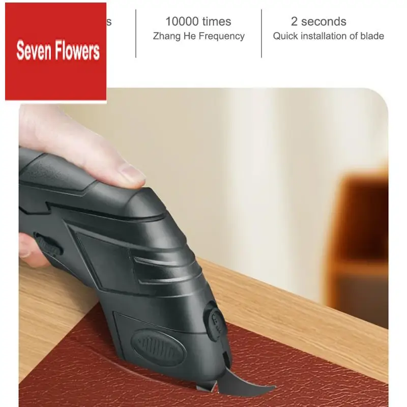 A84Z-3.6V Fabric Cutting Scissors Rechargeable Cloth Cutting Tool Tungsten Steel Blade Portable For Cloth Carpet PVC Leather
A84Z-3.6V Fabric Cutting Scissors Rechargeable Cloth Cutting Tool Tungsten Steel Blade Portable For Cloth Carpet PVC Leather