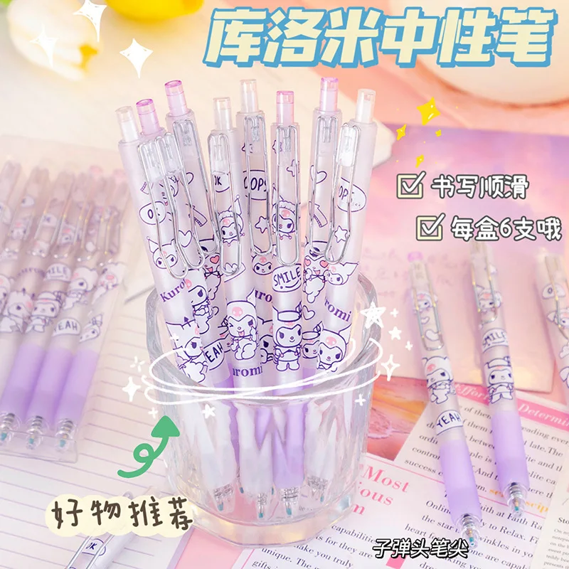 Kuromi Retractable Gel Ink Pens Set 6PCS Cute Kawaii Black Ink Rollerball Pens with Clear Barrel Perfect as a gift
Kuromi Retractable Gel Ink Pens Set 6PCS Cute Kawaii Black Ink Rollerball Pens with Clear Barrel Perfect as a gift