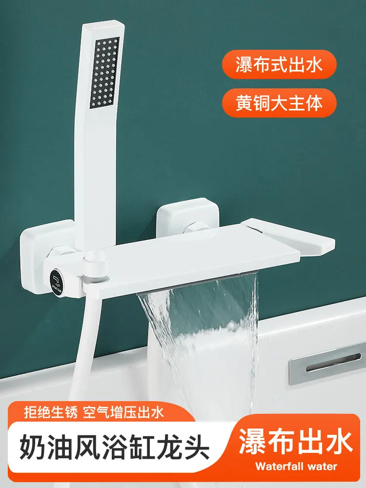 Becola Modern Cream Style Waterfall Curved Water Outlet Bathtub Faucet Simple White Two-tier Water Outlet
Becola Modern Cream Style Waterfall Curved Water Outlet Bathtub Faucet Simple White Two-tier Water Outlet