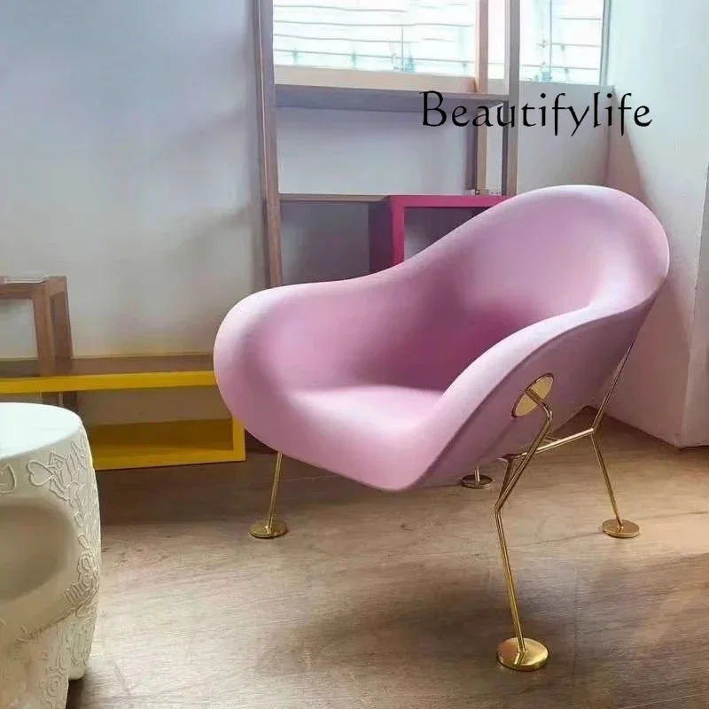 Y29 Modern Minimalist Designer Fiberglass With Hole Leisure Chair Lazy Chair Armrest Leather Chair
Y29 Modern Minimalist Designer Fiberglass With Hole Leisure Chair Lazy Chair Armrest Leather Chair