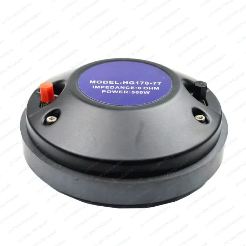 Высокочастотный динамик 170 мм с магнитом и звуковой катушкой 75 мм, мощный рупорный драйвер для сценических выступлений, двойной 15-дюймовый динамик
Высокочастотный динамик 170 мм с магнитом и звуковой катушкой 75 мм, мощный рупорный драйвер для сценических выступлений, двойной 15-дюймовый динамик