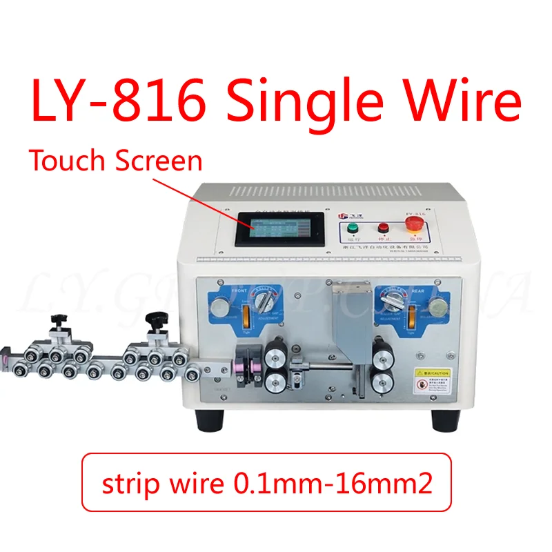 LY 816 Single Wire Automatic Touch Screen Electric Peeling Stripping Cutting Machine For Computer Strip Wire 0.1mm-16mm2
LY 816 Single Wire Automatic Touch Screen Electric Peeling Stripping Cutting Machine For Computer Strip Wire 0.1mm-16mm2