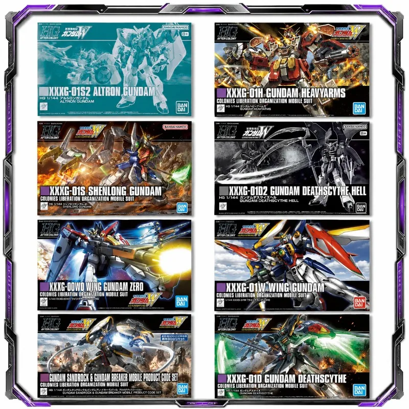 Bandai Gundam Model Kit HG Wing Deathscythe Sandrock Shenlong Wing Zero Heavyarms Altron Action Figure Assembly Toy Model Kits
Bandai Gundam Model Kit HG Wing Deathscythe Sandrock Shenlong Wing Zero Heavyarms Altron Action Figure Assembly Toy Model Kits