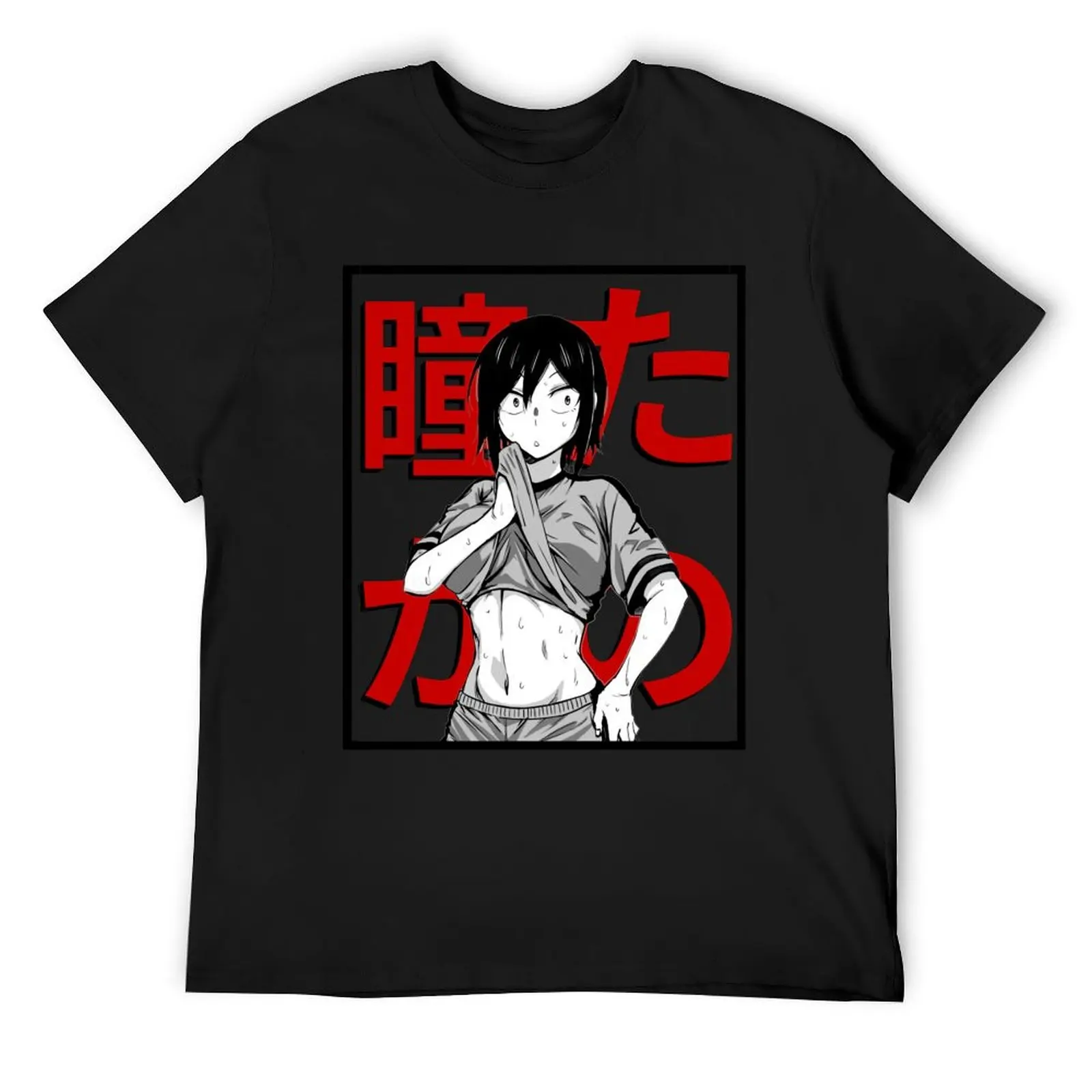 Manga Girl - Hitomi Takano T-Shirt graphics boys whites vintage clothes plus sizes mens fashion
Manga Girl - Hitomi Takano T-Shirt graphics boys whites vintage clothes plus sizes mens fashion
