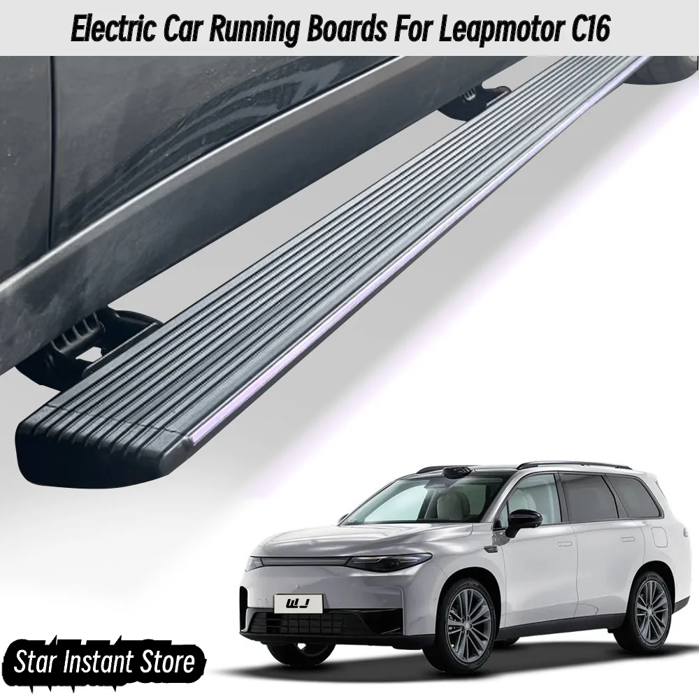 For Leapmotor C16 2024 2025 Hybrid Electric Retractable Running Boards Auto Side Steps LED Lights Car Scuff Plate Pedal
For Leapmotor C16 2024 2025 Hybrid Electric Retractable Running Boards Auto Side Steps LED Lights Car Scuff Plate Pedal