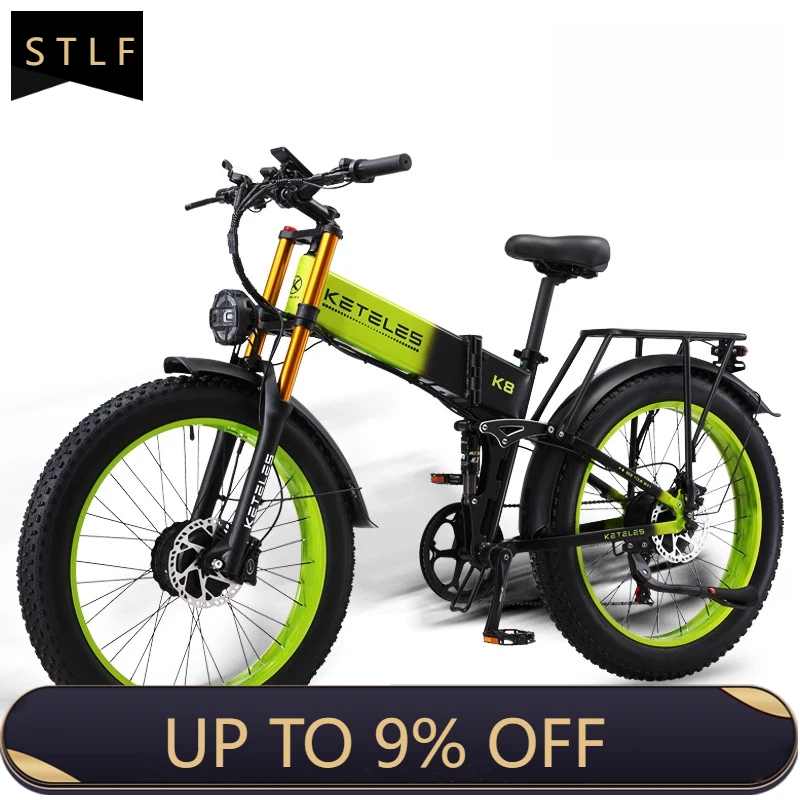 26-inch Folding Electric Bike - 25km/h Max Speed, 48V 17Ah Battery, Aluminum Alloy with Wide Tires (American Style)
26-inch Folding Electric Bike - 25km/h Max Speed, 48V 17Ah Battery, Aluminum Alloy with Wide Tires (American Style)
