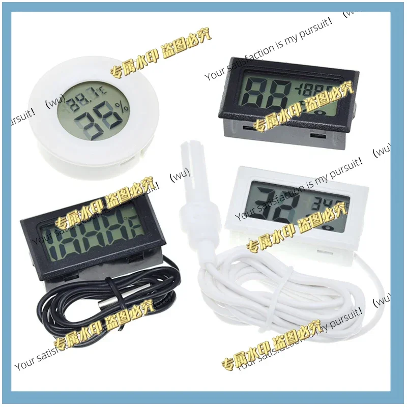 3 mini LCD digital thermometers for freezer compartment temperature - 50-110 ° C
3 mini LCD digital thermometers for freezer compartment temperature - 50-110 ° C