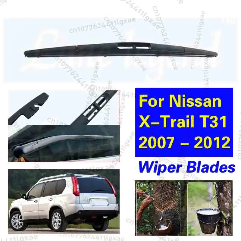 Car Wiper Blade Rear Back Window Windscreen Windshield Wipers For Nissan X-Trail T31 2007 - 2012 Auto Accessories 14"
Car Wiper Blade Rear Back Window Windscreen Windshield Wipers For Nissan X-Trail T31 2007 - 2012 Auto Accessories 14"
