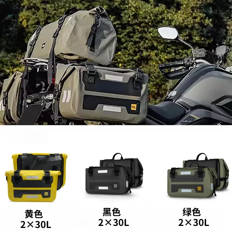 2x 30L Waterproof Motorcycle Tail Saddle Bag Waterproof Motorbike Saddle Panniers Side Bags Travel Luggage
2x 30L Waterproof Motorcycle Tail Saddle Bag Waterproof Motorbike Saddle Panniers Side Bags Travel Luggage