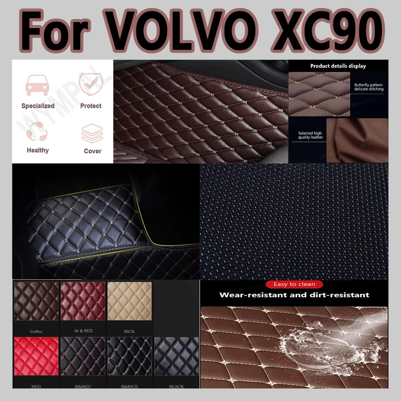 Luxury Car floor mats for VOLVO XC90 (FIVE SEAT) 2015 2016 2017 2018 2019 2020 2021 2022 2023 Custom auto automobile carpet
Luxury Car floor mats for VOLVO XC90 (FIVE SEAT) 2015 2016 2017 2018 2019 2020 2021 2022 2023 Custom auto automobile carpet