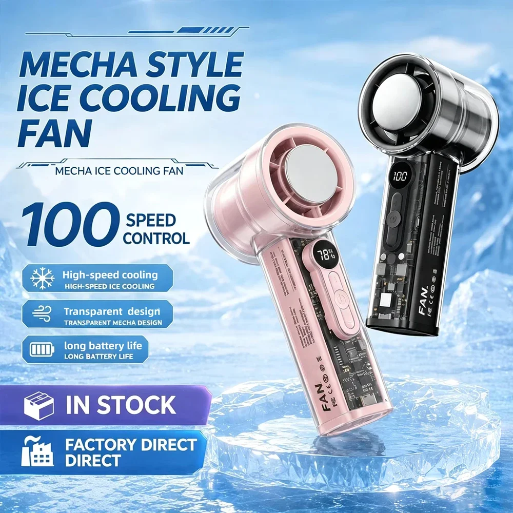 High-Speed Handheld Electric Fan with Semiconductor Refrigeration 3000mAh Portable Rechargeable Small Fan for Summer Heat Relief
High-Speed Handheld Electric Fan with Semiconductor Refrigeration 3000mAh Portable Rechargeable Small Fan for Summer Heat Relief