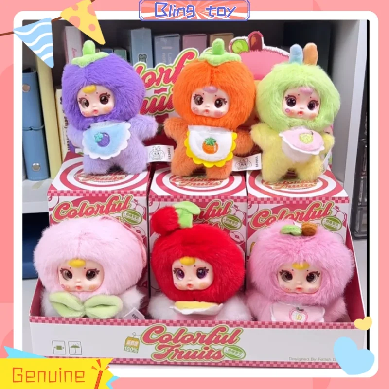 New Genuine Mm Milk Candy Colorful Fruit Theme Blind Box Sweet Cute Bag Pendant Decoration Desktop Ornament Girl Birthday Gift
New Genuine Mm Milk Candy Colorful Fruit Theme Blind Box Sweet Cute Bag Pendant Decoration Desktop Ornament Girl Birthday Gift