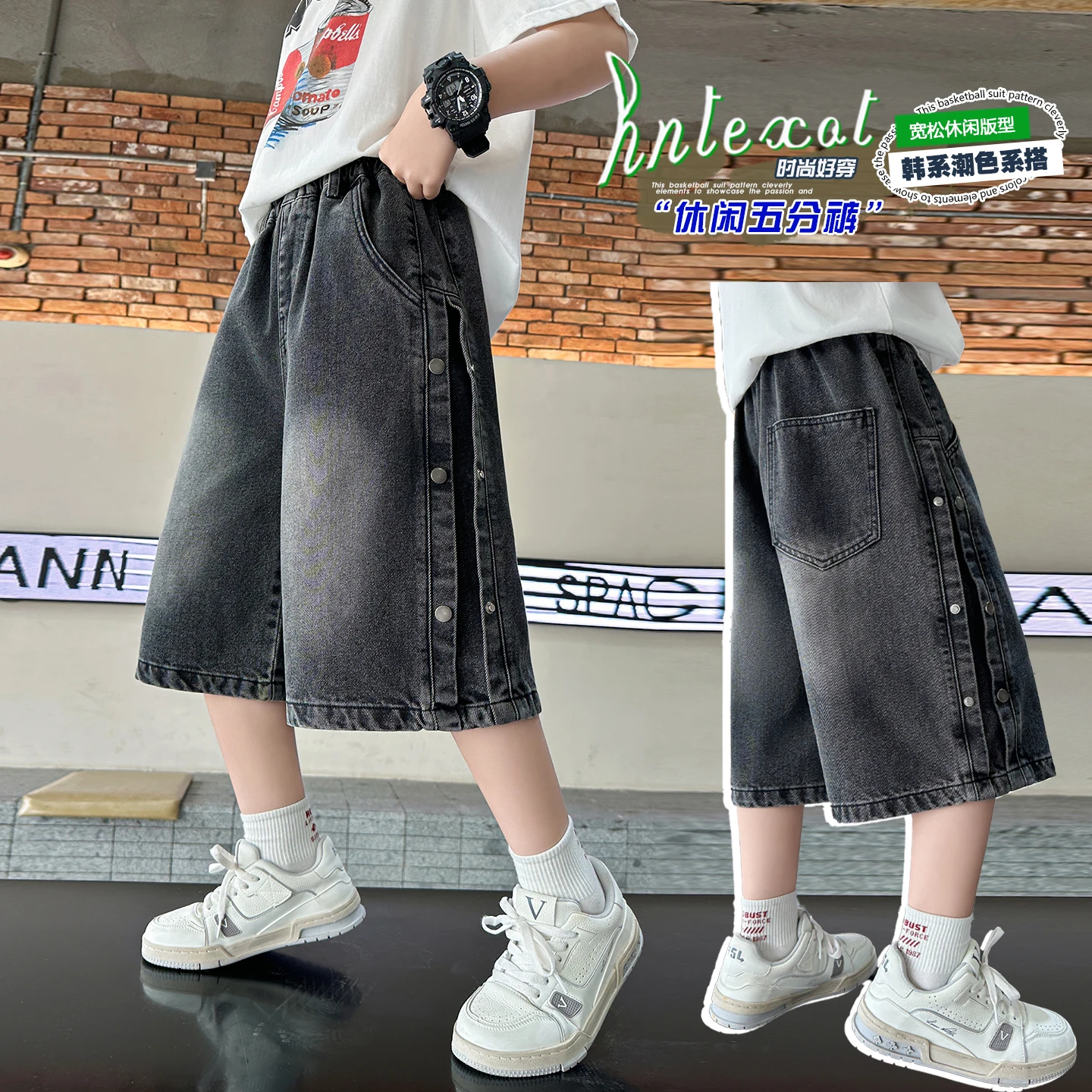 Boy Black Jeans 2026 Summer New Product Fashion Boys Denim Mid-Pants Children's Casual Streetwear Cropped Pants 4-14 Years Old
Boy Black Jeans 2026 Summer New Product Fashion Boys Denim Mid-Pants Children's Casual Streetwear Cropped Pants 4-14 Years Old