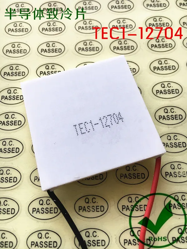 10pcs Micro Refrigeration Sheet Cooler Tec1-12704 Semiconductor Refrigeration Sheet 30 * 30 * 3.5mm
10pcs Micro Refrigeration Sheet Cooler Tec1-12704 Semiconductor Refrigeration Sheet 30 * 30 * 3.5mm