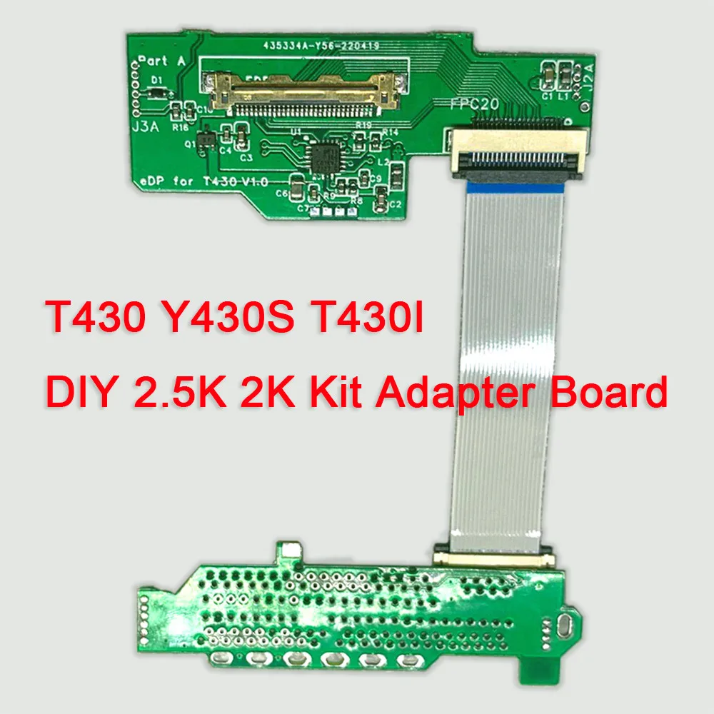 Обновление T430 t430t430i DIY модифицировало экран высокой оценки 2.5K 2K 1080P платы адаптера комплекта
Обновление T430 t430t430i DIY модифицировало экран высокой оценки 2.5K 2K 1080P платы адаптера комплекта
