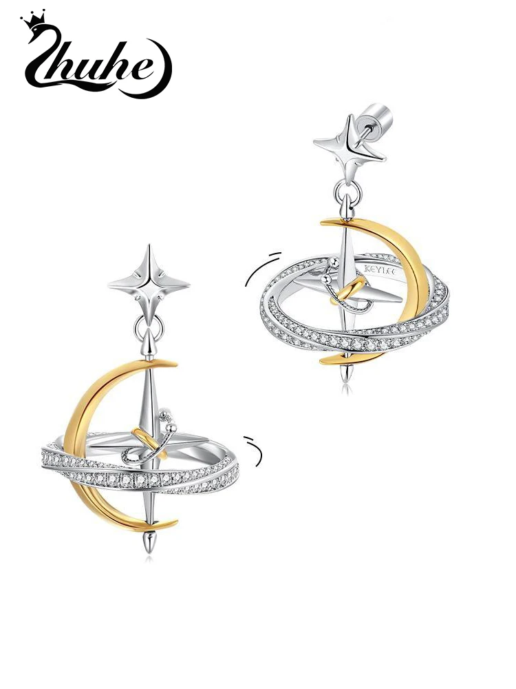 2024 New Cosmic Star Earrings Sweet Romantic Style For Men And Eomen Jewelry Party Gifts
2024 New Cosmic Star Earrings Sweet Romantic Style For Men And Eomen Jewelry Party Gifts