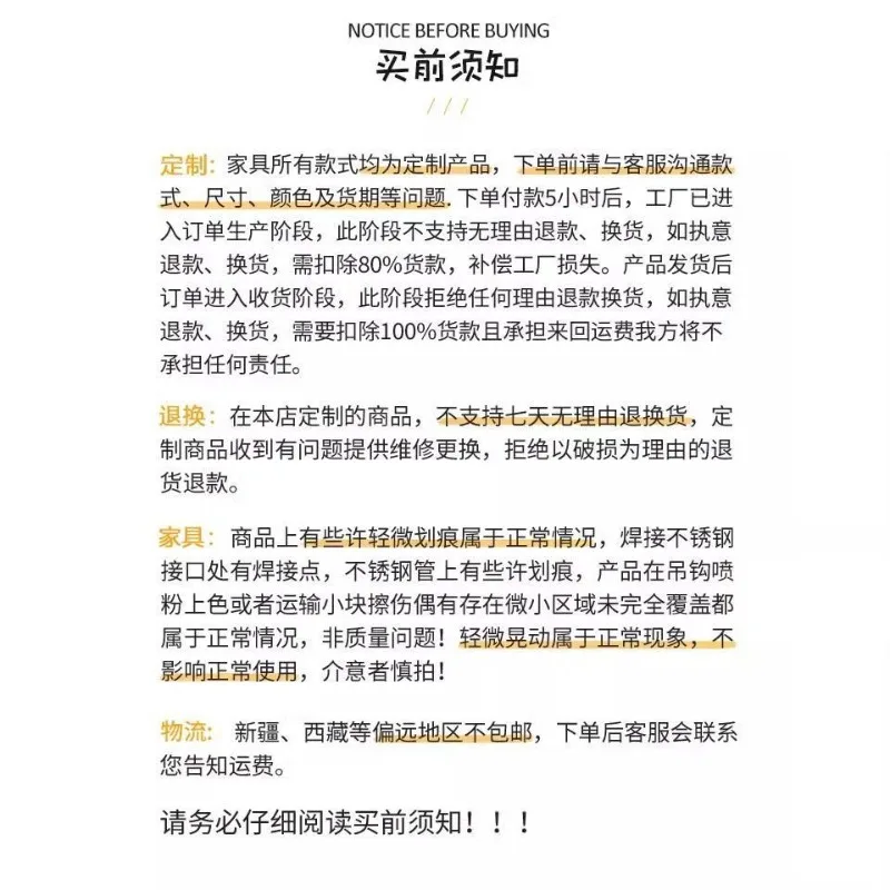 It is dedicated to making up the price difference, contact customer service to shoot, thank you.
It is dedicated to making up the price difference, contact customer service to shoot, thank you.