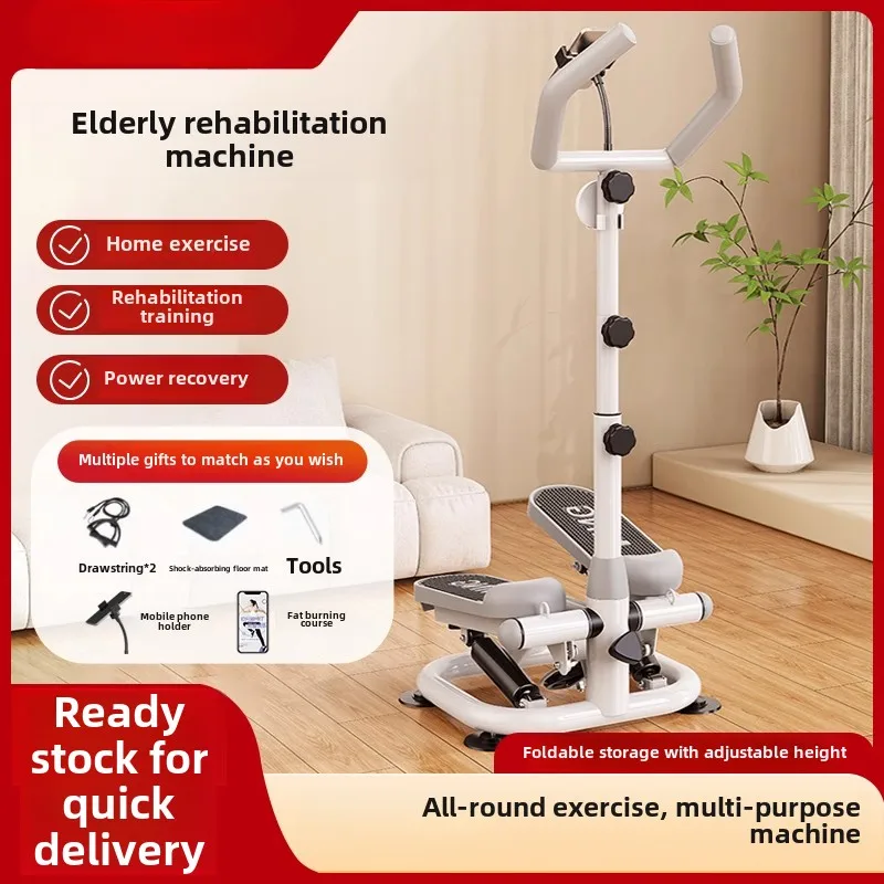 rehabilitation training Bicycle machine for the elderly stroke hemiplegia Upper and lower limbs Leg muscle exercise equipment
rehabilitation training Bicycle machine for the elderly stroke hemiplegia Upper and lower limbs Leg muscle exercise equipment