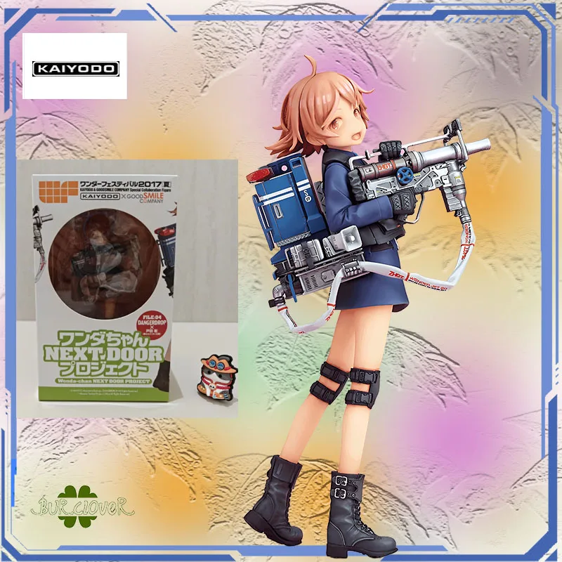 KAIYODO ORIGINAL LIMITED EDITION FIGURINE SERIES FILE04:DANGERDROP VER. Anime Figure Toy Model Boys' Holiday Gift
KAIYODO ORIGINAL LIMITED EDITION FIGURINE SERIES FILE04:DANGERDROP VER. Anime Figure Toy Model Boys' Holiday Gift
