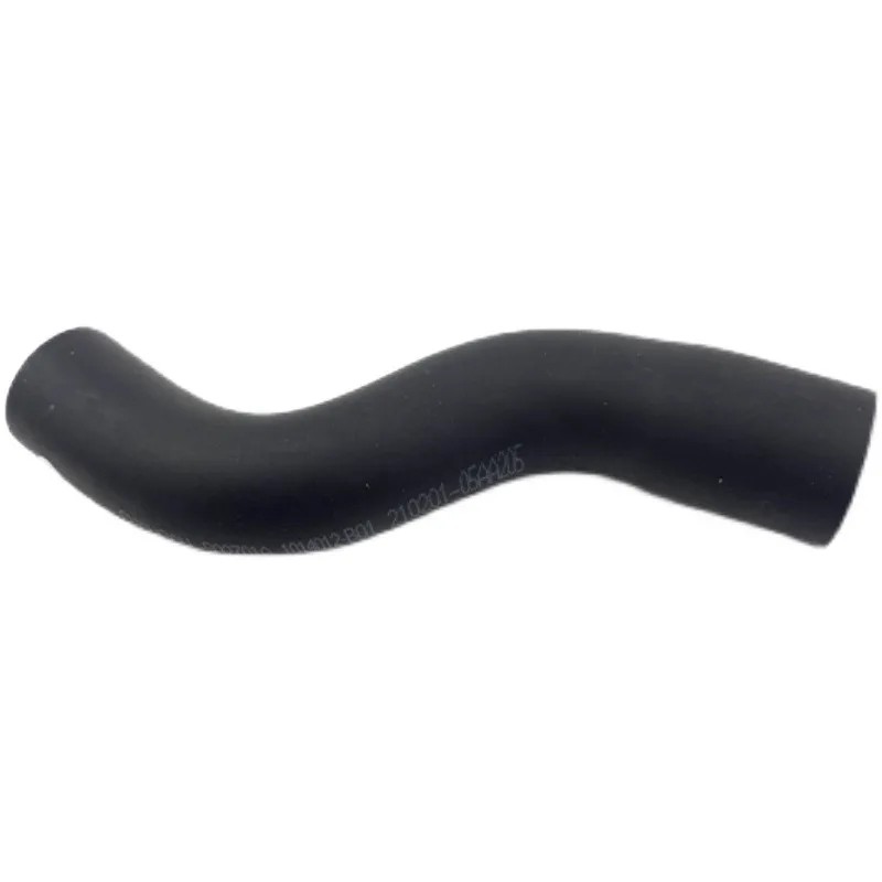 1014012-B01 1pc Engine Hood Pressure Regulating Valve PRV Exhaust Pipe Vent Pipes Genuine for Changan EADO CS35 Alsvin2012
1014012-B01 1pc Engine Hood Pressure Regulating Valve PRV Exhaust Pipe Vent Pipes Genuine for Changan EADO CS35 Alsvin2012