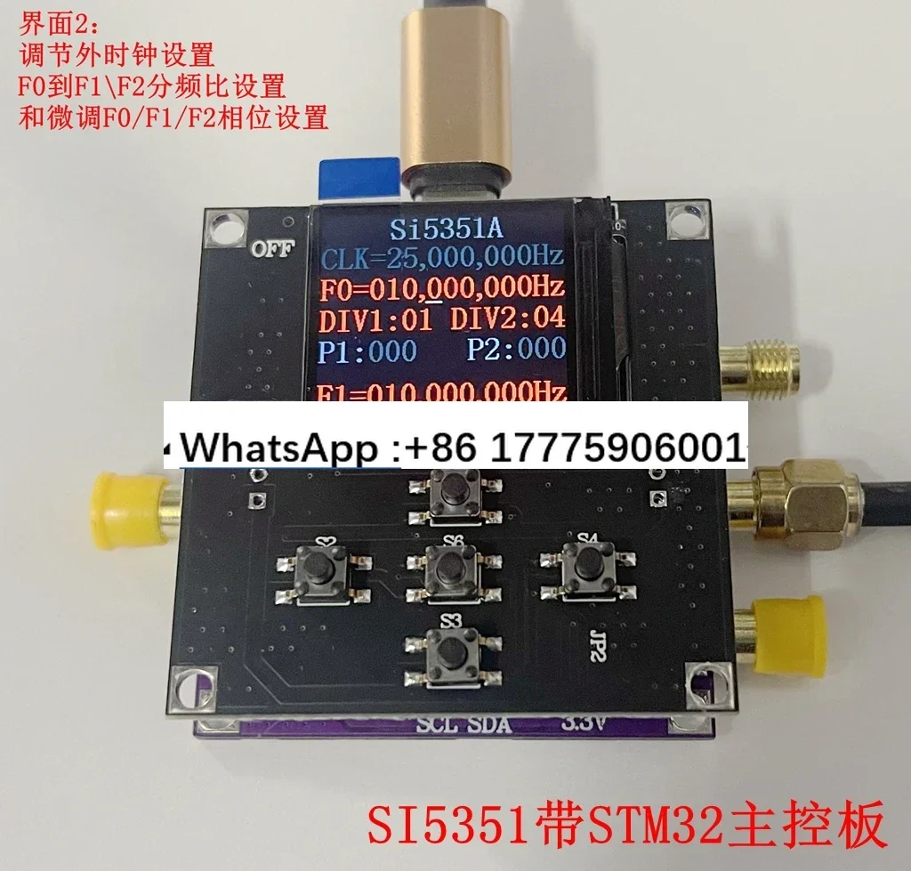 SI5351 Temperature Compensation 200M Adju-stable Clock Sig-nal Ge-nerator Module High Frequency Signal Square Wave Frequency
SI5351 Temperature Compensation 200M Adju-stable Clock Sig-nal Ge-nerator Module High Frequency Signal Square Wave Frequency