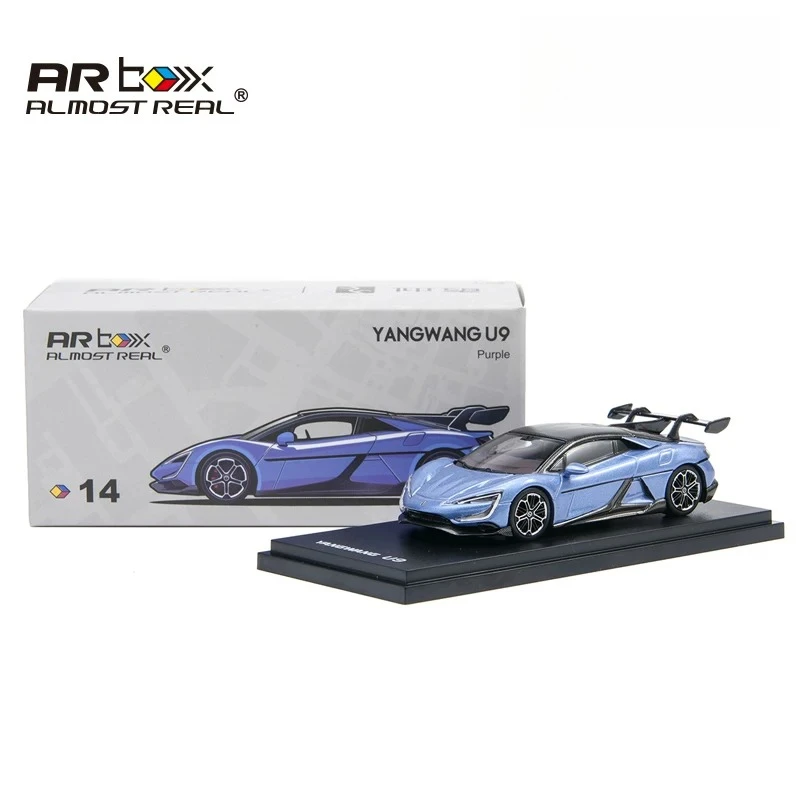In stock 1: 64 new U9 Agail Purple alloy static car model, limited edition, gift.
In stock 1: 64 new U9 Agail Purple alloy static car model, limited edition, gift.