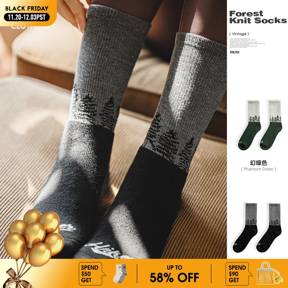 Вязаные носки средней длины Maden в стиле ретро, дышащие универсальные осенние и зимние носки унисекс с контрастным цветным принтом
Вязаные носки средней длины Maden в стиле ретро, дышащие универсальные осенние и зимние носки унисекс с контрастным цветным принтом