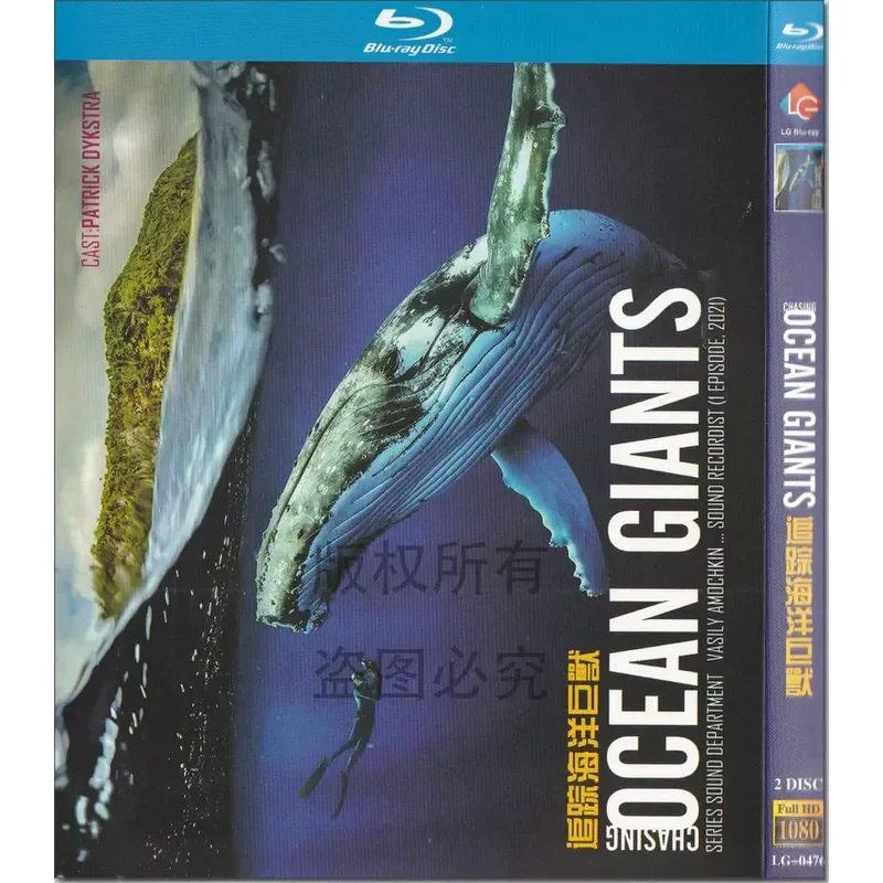 Nature Creature Documentary Tracking Marine Behemoths 1080p High Definition BD Blu-ray 2 Disc
Nature Creature Documentary Tracking Marine Behemoths 1080p High Definition BD Blu-ray 2 Disc