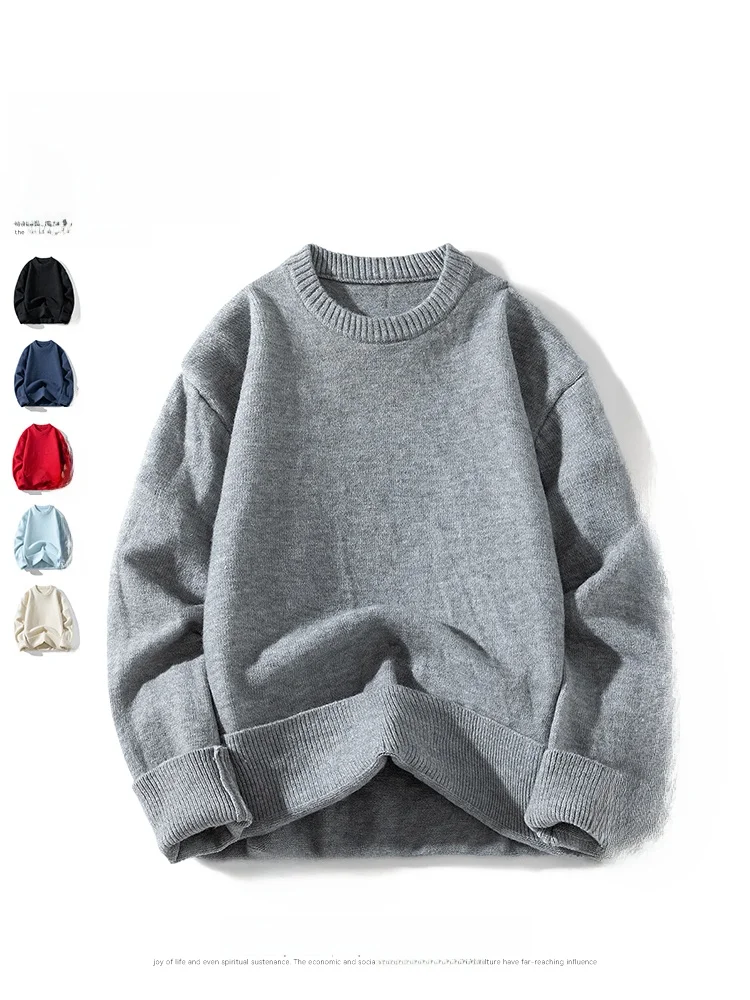 Мужской трикотажный свитер с круглым вырезом, длинный рукав, теплый, для ношения под одеждой, повседневный, свободного кроя, из смесовой ткани (полиэстер, акрил, нейлон), модный
Мужской трикотажный свитер с круглым вырезом, длинный рукав, теплый, для ношения под одеждой, повседневный, свободного кроя, из смесовой ткани (полиэстер, акрил, нейлон), модный