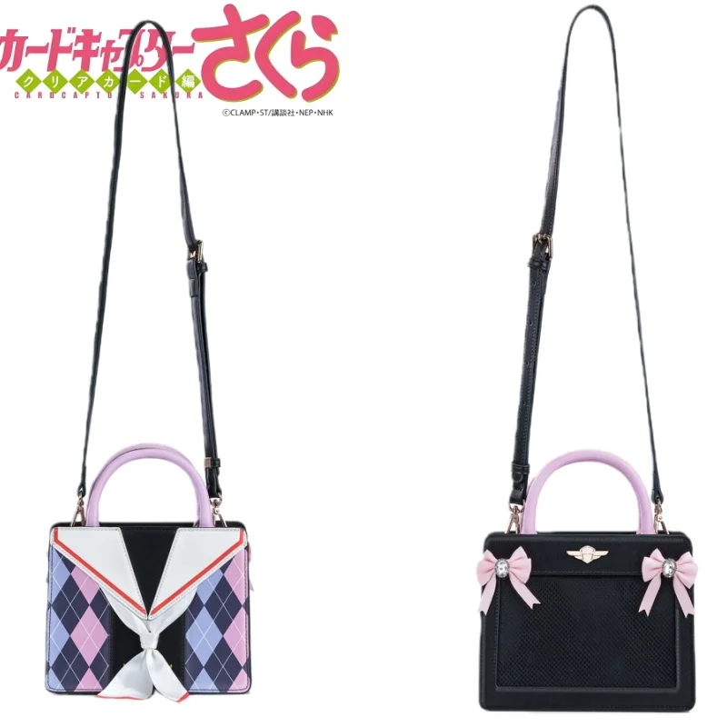 New Card Captor Sakura Itabag Cartoon Sakura Kinomoto Crossbody Bag Casual Fashion Anime Merchandise Large Capacity
New Card Captor Sakura Itabag Cartoon Sakura Kinomoto Crossbody Bag Casual Fashion Anime Merchandise Large Capacity
