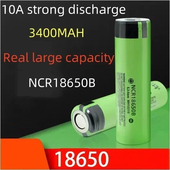 Original NCR18650B lithium rechargeable 3400mAh 3.7v large capacity flat head light strong flashlight charger
Original NCR18650B lithium rechargeable 3400mAh 3.7v large capacity flat head light strong flashlight charger
