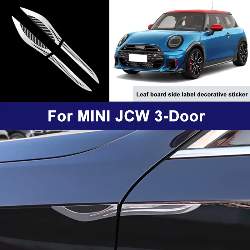Suitable For MINI JCW 3-Door car side blade stickers, car body external scratch protection decorative strip accessories
Suitable For MINI JCW 3-Door car side blade stickers, car body external scratch protection decorative strip accessories