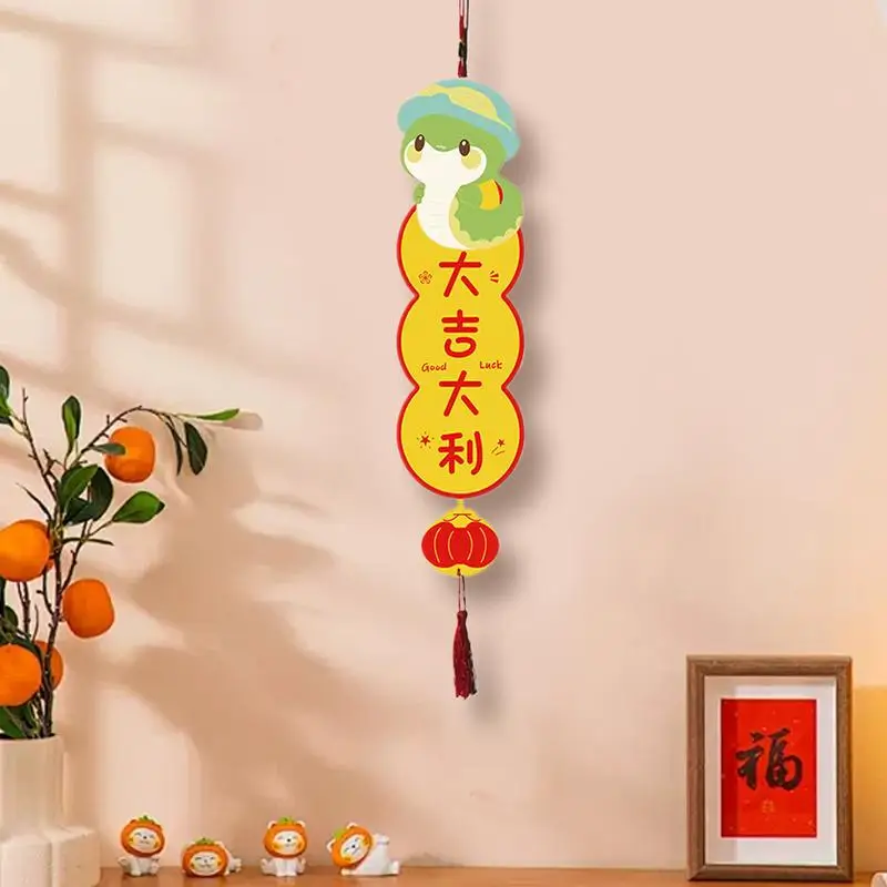 Chinese New Year 2025 Hangable Ornament Cartoon Animal Window Sign Festive Parties Decorating Supplies Chinese New Year Blessing
Chinese New Year 2025 Hangable Ornament Cartoon Animal Window Sign Festive Parties Decorating Supplies Chinese New Year Blessing