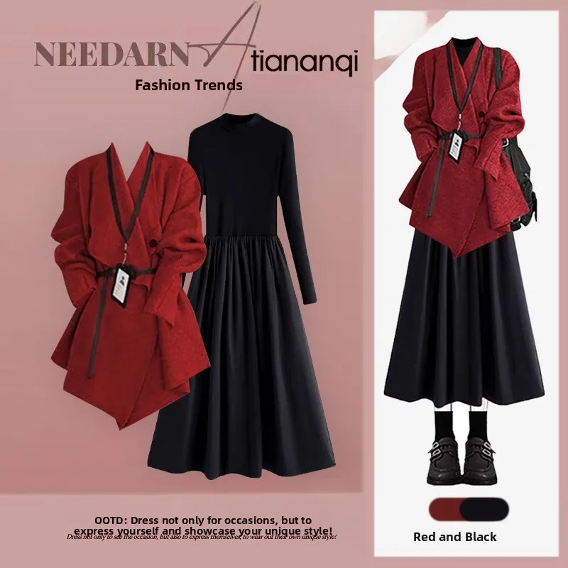 Elegant Knitted Sweater And Slimming Korean Style Dress Two Piece Set for Women Autumn Winter Fashion Casual Pear Shape Body
Elegant Knitted Sweater And Slimming Korean Style Dress Two Piece Set for Women Autumn Winter Fashion Casual Pear Shape Body