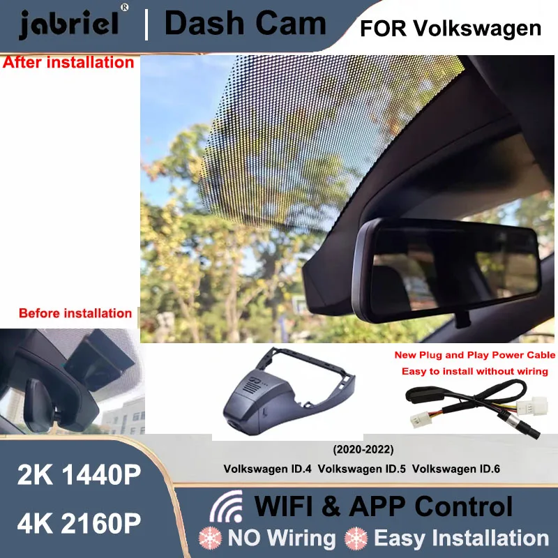 Dash Cam 2K 4K Wifi Car DVR For Volkswagen ID4 for vw id 4 For Volkswagen id5 for vw ID 5 For Volkswagen id6 for vw id 6 DashCam
Dash Cam 2K 4K Wifi Car DVR For Volkswagen ID4 for vw id 4 For Volkswagen id5 for vw ID 5 For Volkswagen id6 for vw id 6 DashCam
