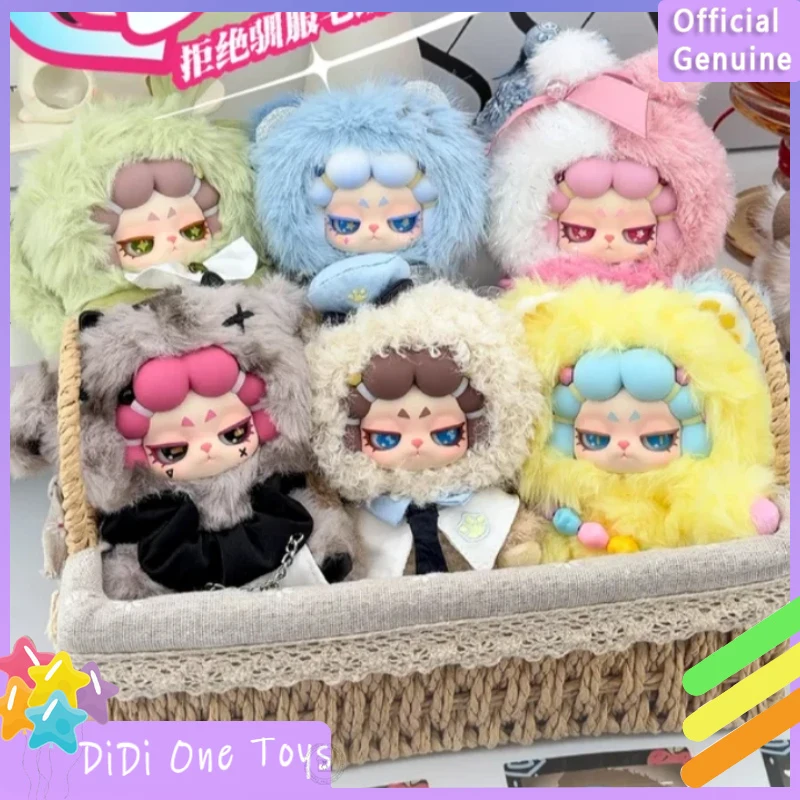 Treein Land Rara Untamed Series Blind Box Cute Doll Pendant Collection Desktop Ornament Fashion Trend Surprise Gift
Treein Land Rara Untamed Series Blind Box Cute Doll Pendant Collection Desktop Ornament Fashion Trend Surprise Gift