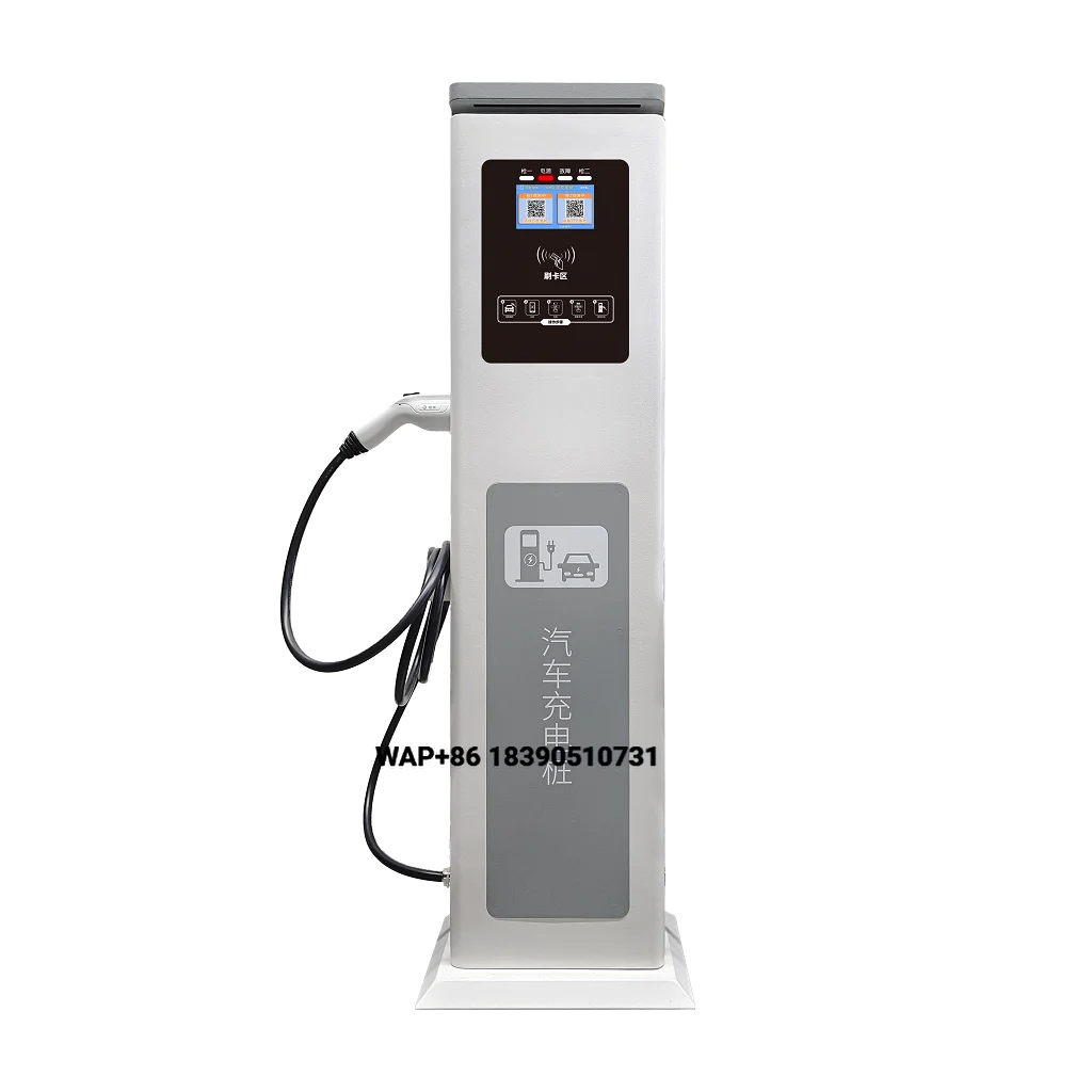 Adjustable Current 16A 32A EV Wall Charger 7kW Type2 CE Certified Smart EVSE Home Charging Station
Adjustable Current 16A 32A EV Wall Charger 7kW Type2 CE Certified Smart EVSE Home Charging Station