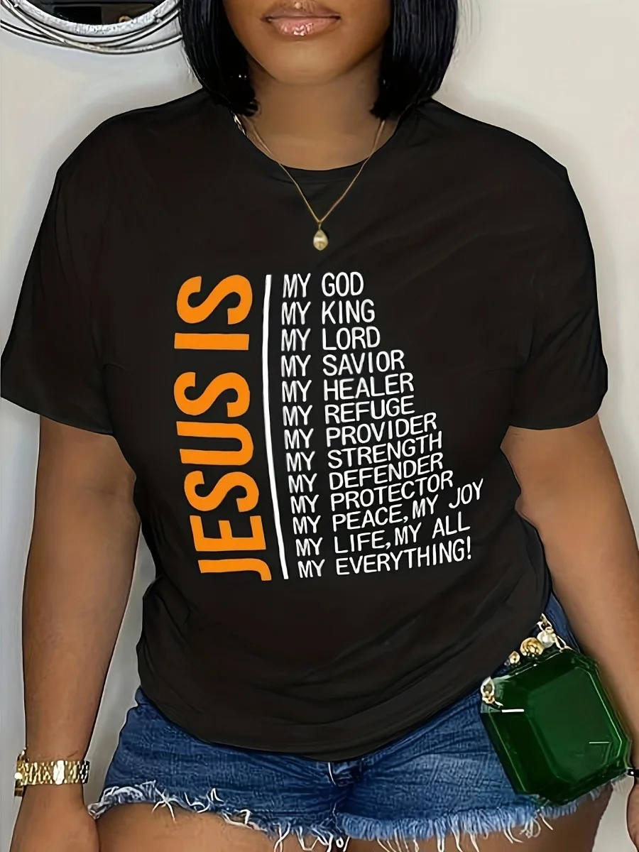 LW Plus Size T-shirt Round Neck Letter Print T-shirt Women Summer O-neck Short Sleeve T-shirts Clothes Vintage Y2K Clothing Tee
LW Plus Size T-shirt Round Neck Letter Print T-shirt Women Summer O-neck Short Sleeve T-shirts Clothes Vintage Y2K Clothing Tee